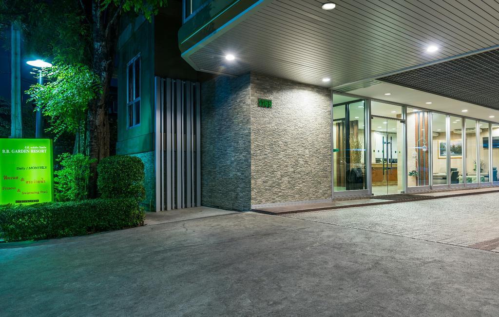 בנגקוק Bb Garden Resort חדר תמונה